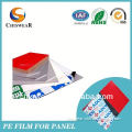 Surface Protecting Pe Film For Sanitary Napkins ,Anti scratch,easy peel